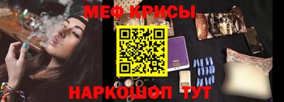 гидра Рузаевка