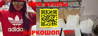 МДПВ Рыбинск