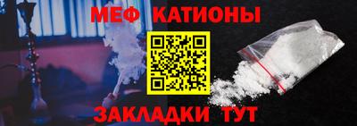 МДПВ Рыбинск