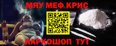 гидра Рузаевка