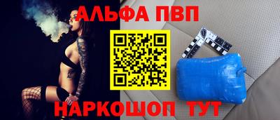 МДПВ Рыбинск
