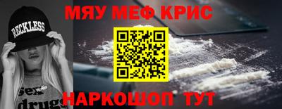 круглые Рязань