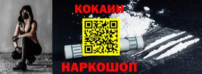 тгк Свободный