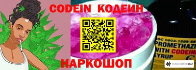 круглые Рязань