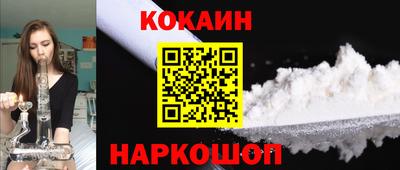 МДПВ Рыбинск
