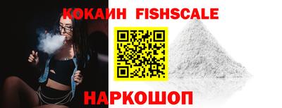 каннабис Северобайкальск