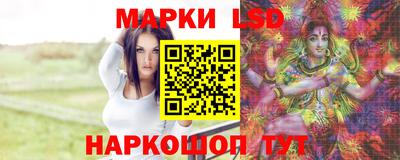 круглые Рязань