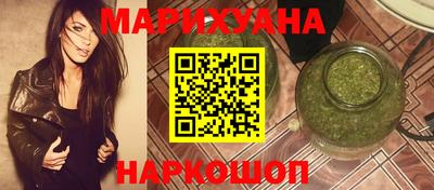 круглые Рязань
