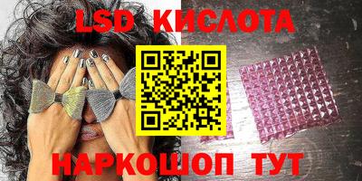 круглые Рязань