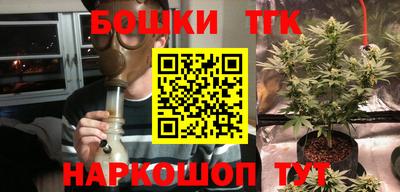 меф VHQ Севастополь