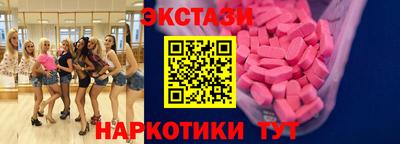 МДПВ Рыбинск