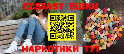 круглые Рязань