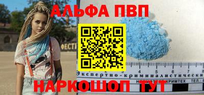 круглые Рязань
