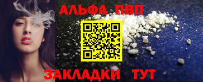 круглые Рязань