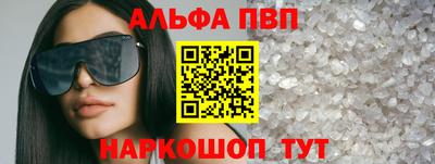 круглые Рязань