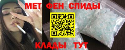 круглые Рязань