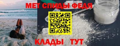 МДПВ Рыбинск