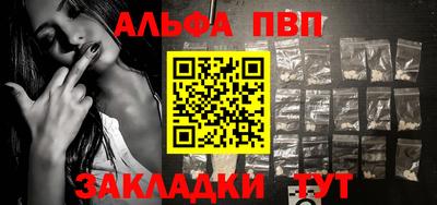 МДПВ Рыбинск