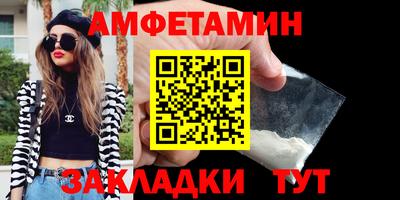 тгк Свободный
