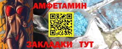 круглые Рязань