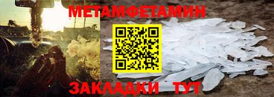 круглые Рязань