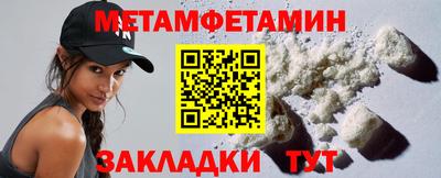 МДПВ Рыбинск