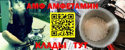МДПВ Рыбинск