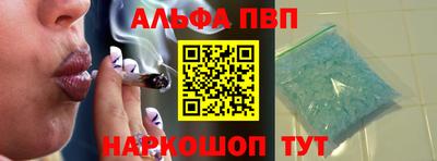 гидра Рузаевка