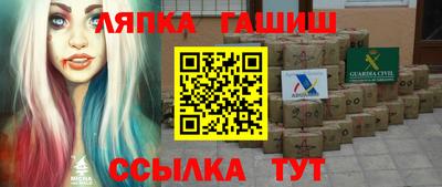МДПВ Рыбинск
