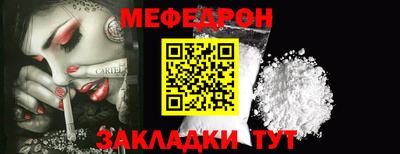 гидра Рузаевка