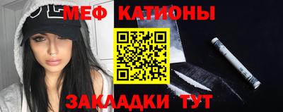 круглые Рязань